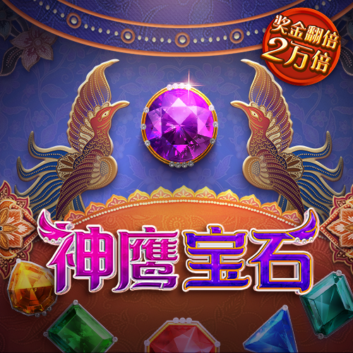 ky体育app下载