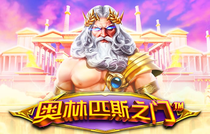 天博电竞在线官网