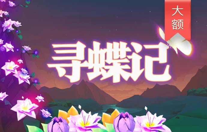 千赢网页手机版