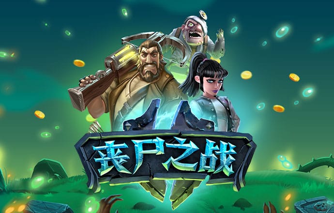 ww990990藏宝阁开奖资料奖资料