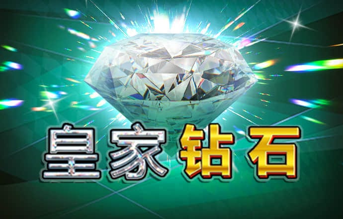 太阳城app下载