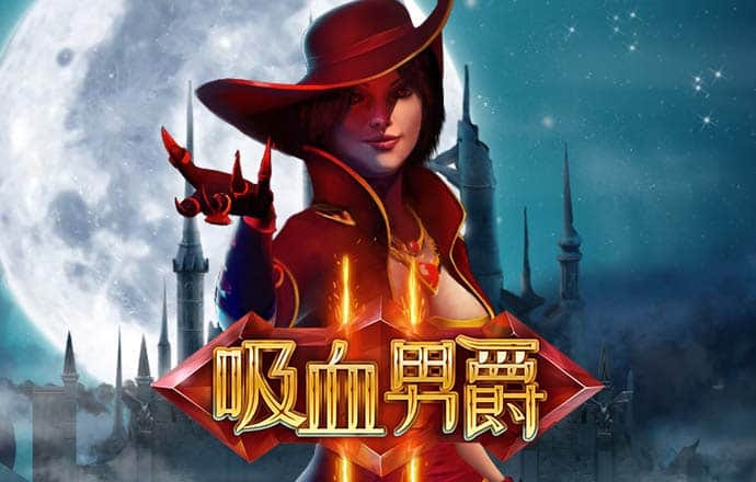 金沙游戏APP